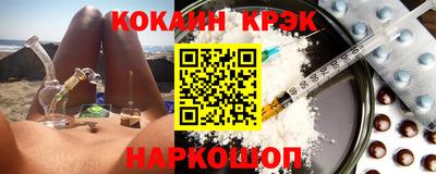 меф VHQ Бугуруслан