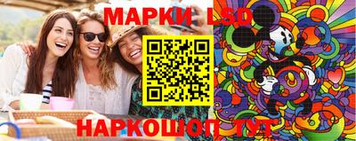 меф VHQ Бугуруслан