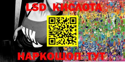 меф VHQ Бугуруслан