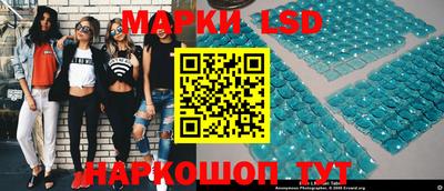 кокаин перу Бузулук