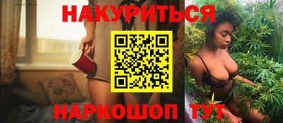 кокаин перу Бузулук