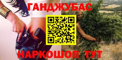 меф VHQ Бугуруслан