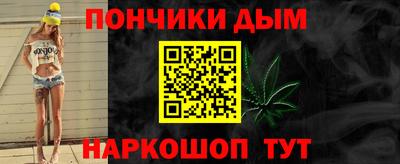 меф VHQ Бугуруслан