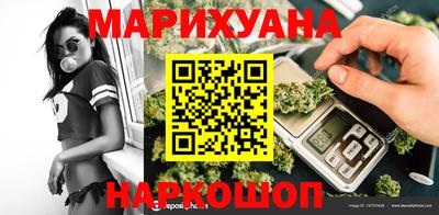 прущая мука Будённовск