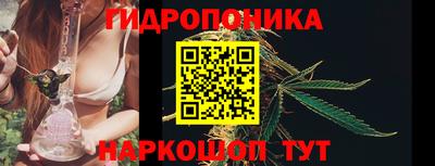 кокаин перу Бузулук
