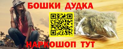 прущая мука Будённовск