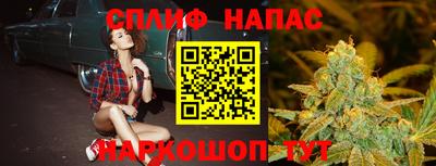 меф VHQ Бугуруслан