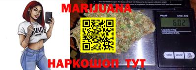 меф VHQ Бугуруслан