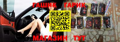 кокаин перу Бузулук