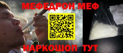 прущая мука Будённовск